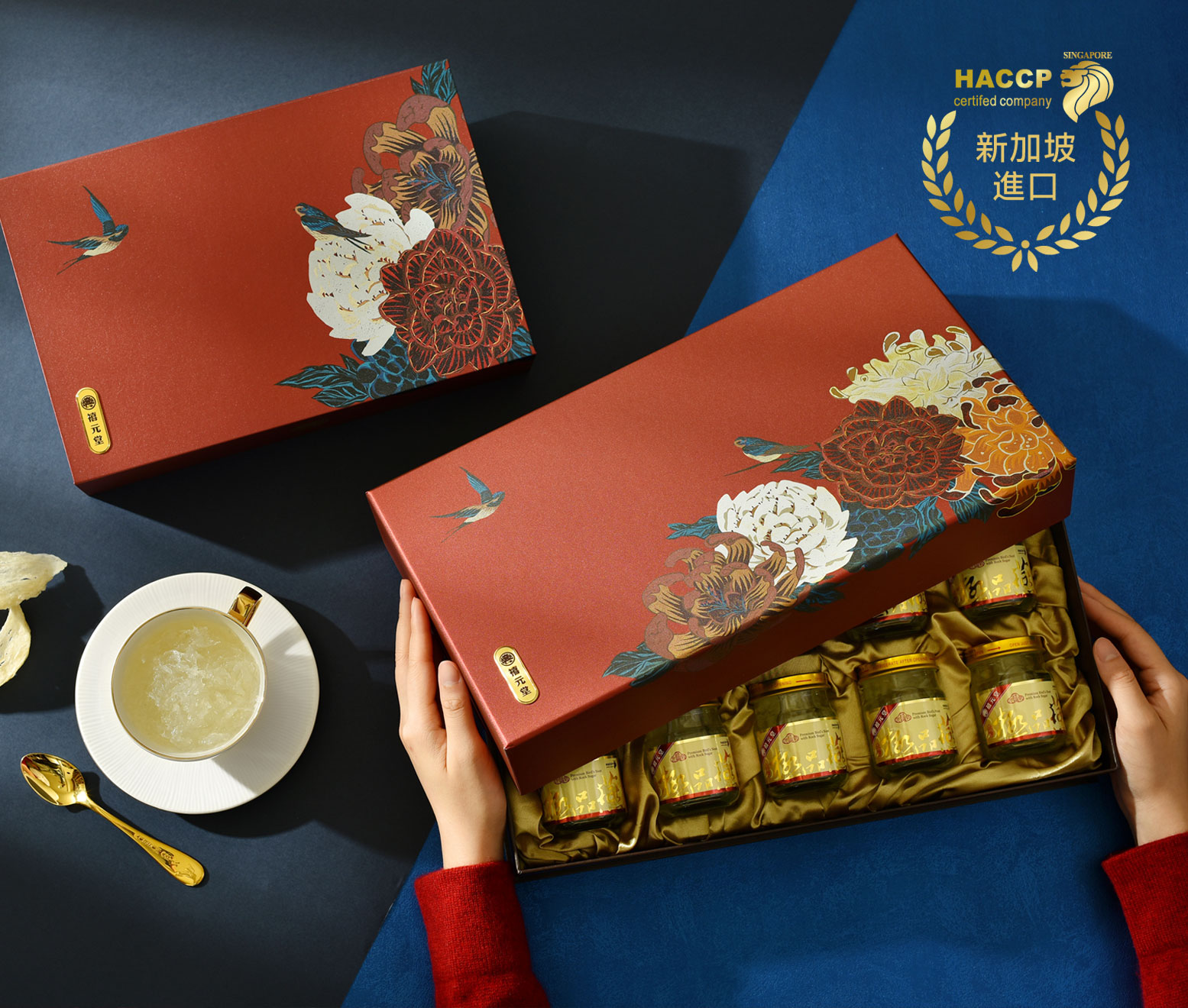 Bird's Nest with Rock Sugar Gift set